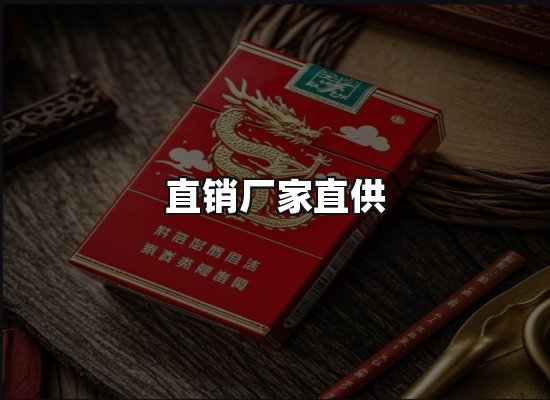 专业优势